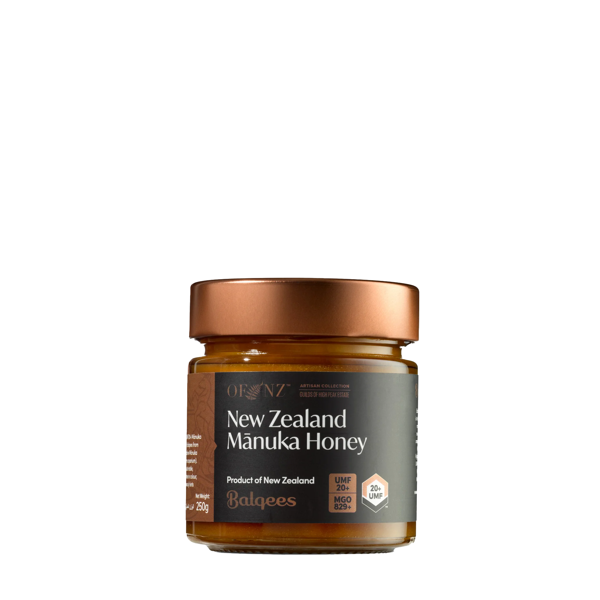 files/4453-BALQEES-NEW-ZEALAND-MANUKA-250GR-MGO_829-WEB.webp