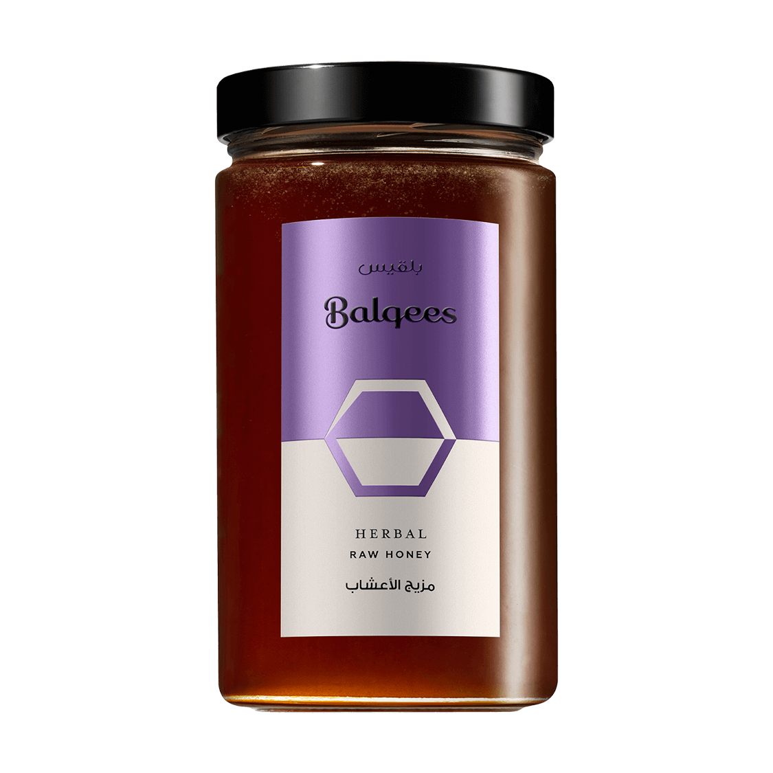 files/Balqees_Products_PNG_2.png