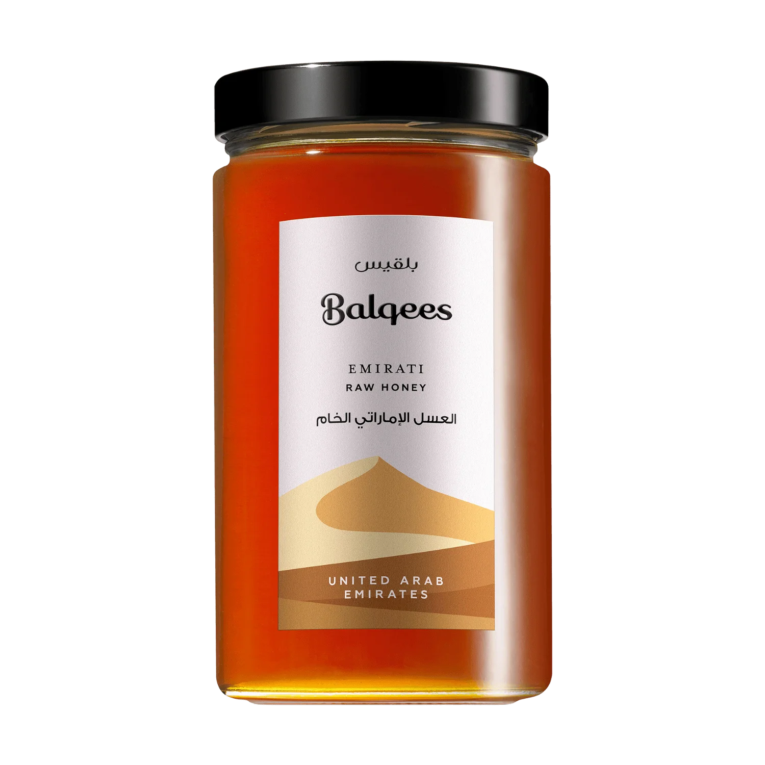 files/Balqees_Products_PNG_3.webp