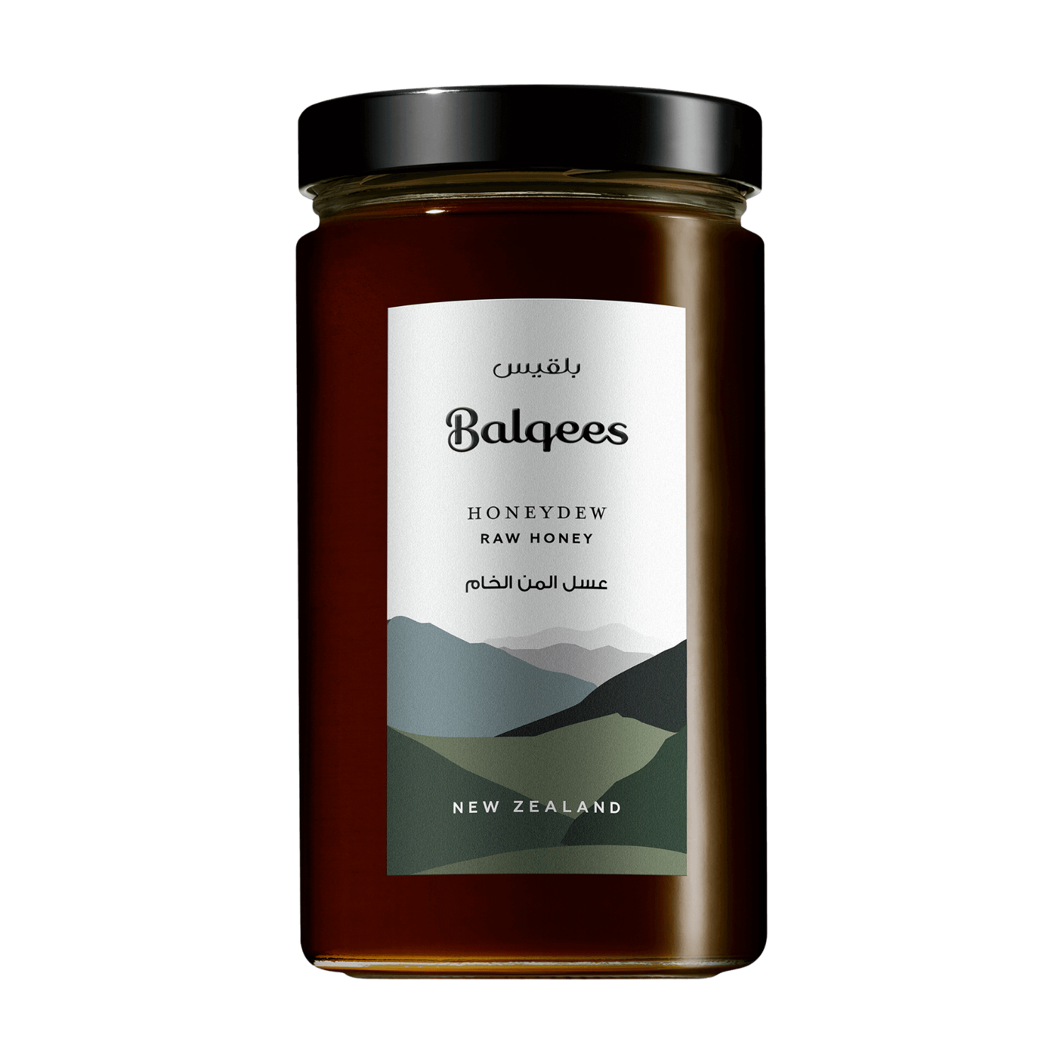 files/Balqees_Products_PNG_4.png