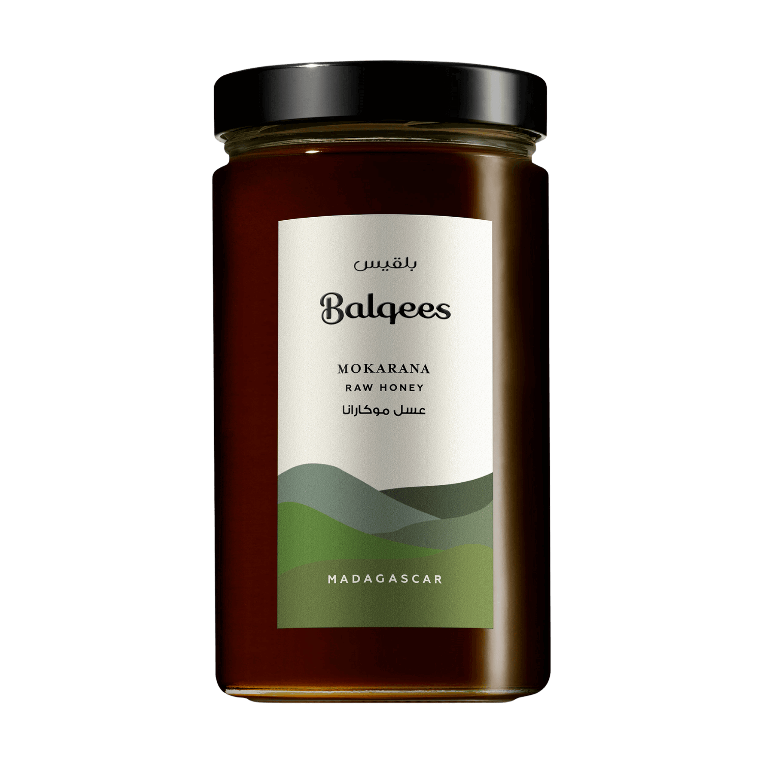 files/Balqees_Products_PNG_8.png